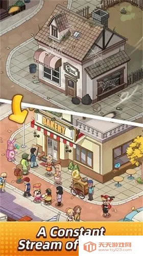 ҵ2025ذװv1.8.7 ׿ͼ2