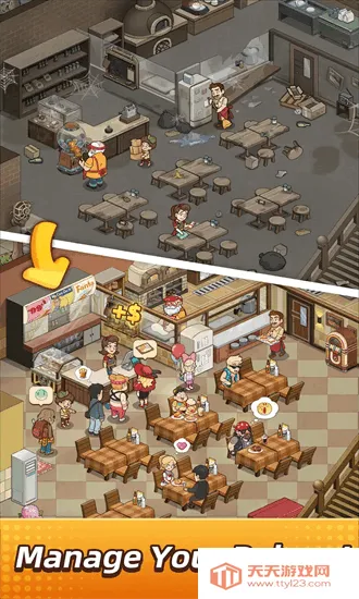 ҵ2025ذװv1.8.7 ׿ͼ1