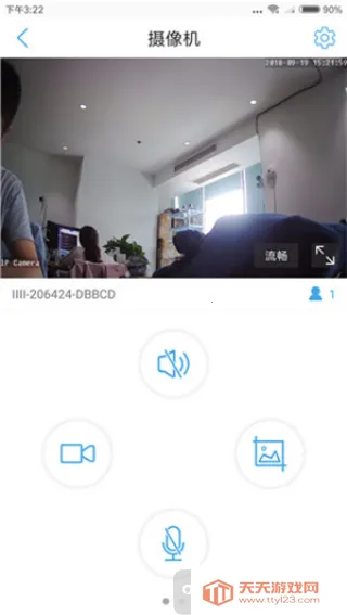 CamHipro安卓版手机版 CamHipro安卓版手机版