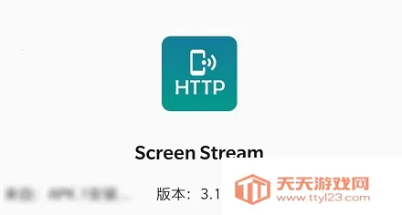 ScreenStream��׿���ֻ���