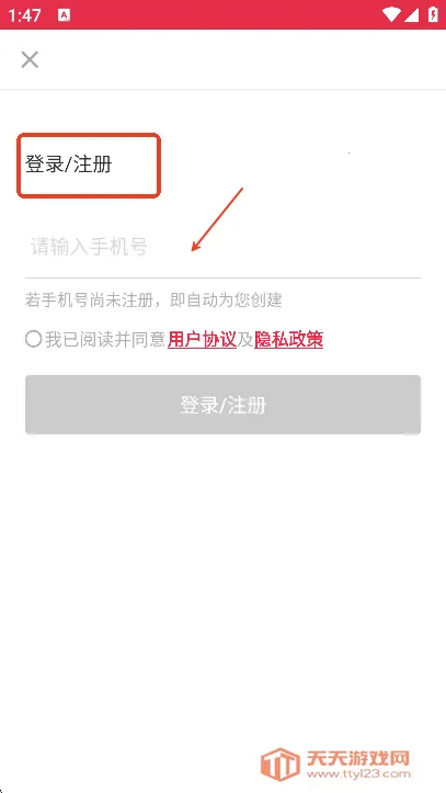 雅思单词斩2025最新版本 雅思单词斩2025最新版本