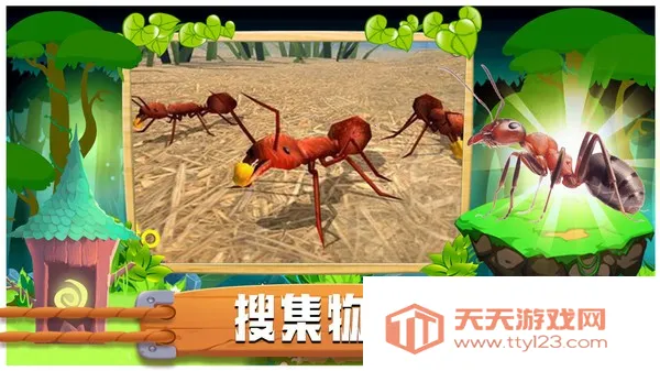 丛林抵御战(肉鸽冒险游戏)v3.0 安卓版截图3