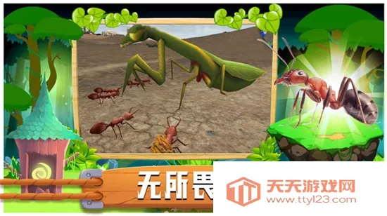 丛林抵御战(肉鸽冒险游戏)v3.0 安卓版截图2