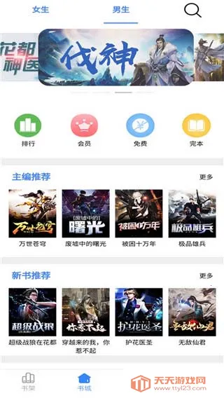 ���Ķ��������ֻ���