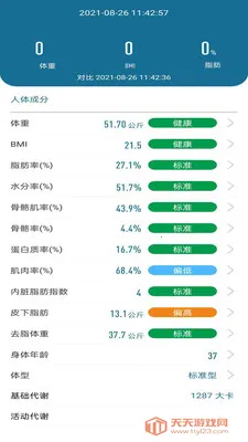 ��ɽ���������ֻ���v1.11.26 ��Ѱ��ͼ0