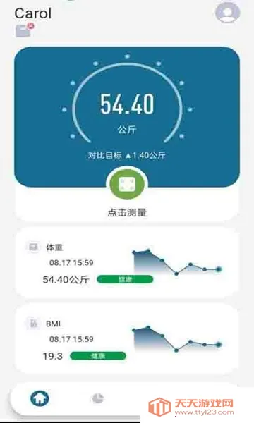 ��ɽ���������ֻ���v1.11.26 ��Ѱ��ͼ4