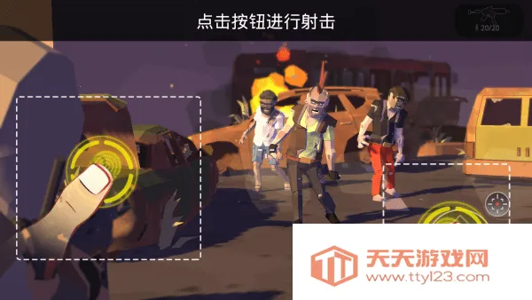 围攻(机械建造游戏)v0.1.2 官方正版截图1