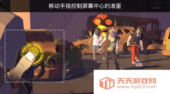 围攻(机械建造游戏) 围攻(机械建造游戏)