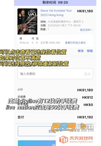 Cityline(��۹�Ʊƽ̨)