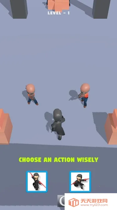 黑客帝国2025官方最新版本v1.1 官方正版截图2