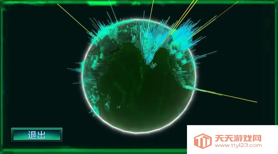 黑客帝国2025官方最新版本 黑客帝国2025官方最新版本