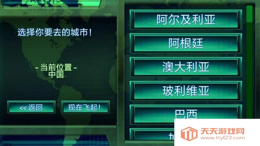 黑客帝国2025官方最新版本 黑客帝国2025官方最新版本