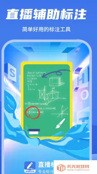 ֱ����ע��(ֱ����ע����)