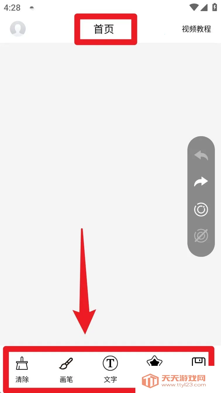 ֱ����ע��(ֱ����ע����)