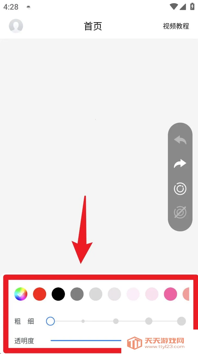 ֱ����ע��(ֱ����ע����)