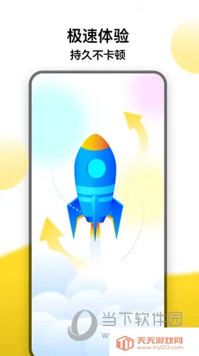 ��Ѽ������(��Ϸ���ٹ���)