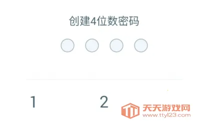 �������ܼ�2025���°汾