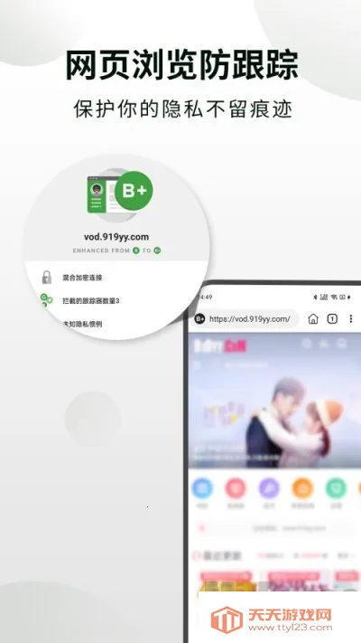 ���������(��˽���������)