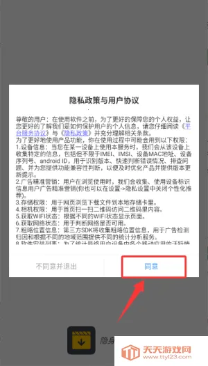 ���������(��˽���������)