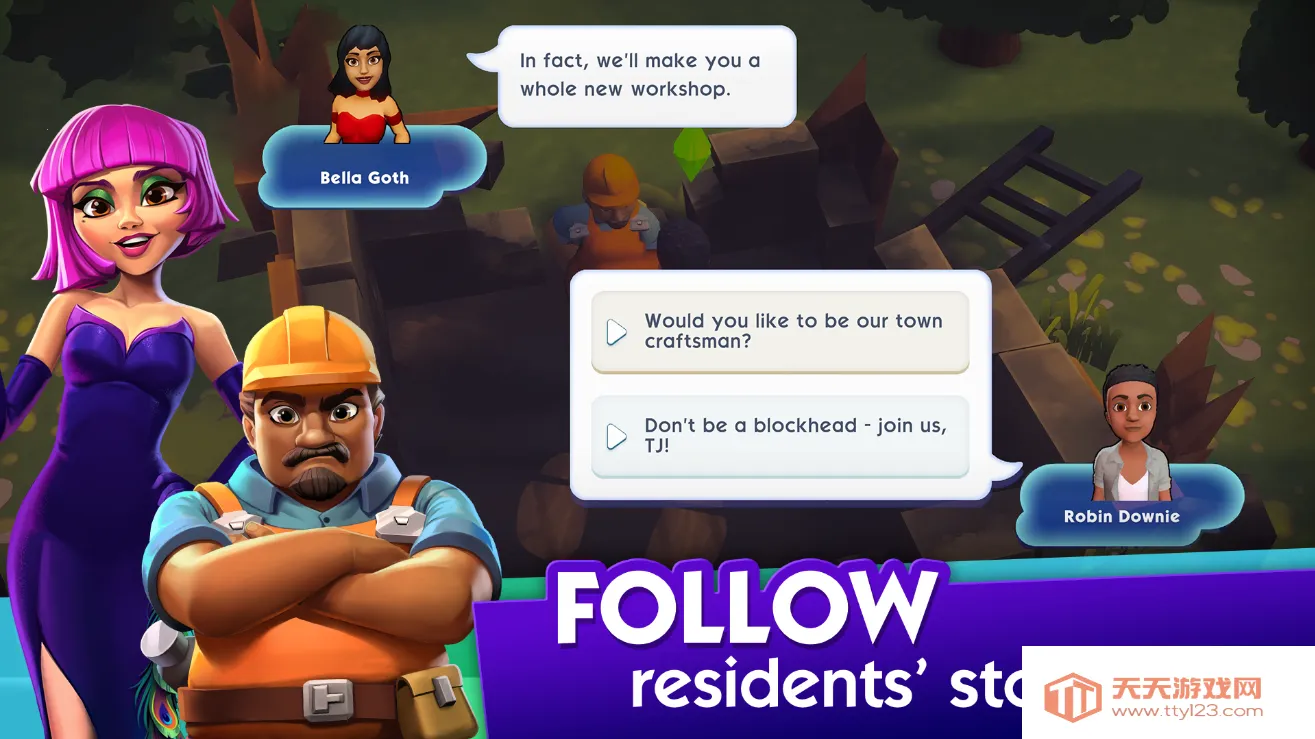 模拟人生城镇故事(人生模拟游戏)v0.0.4 手机版截图2