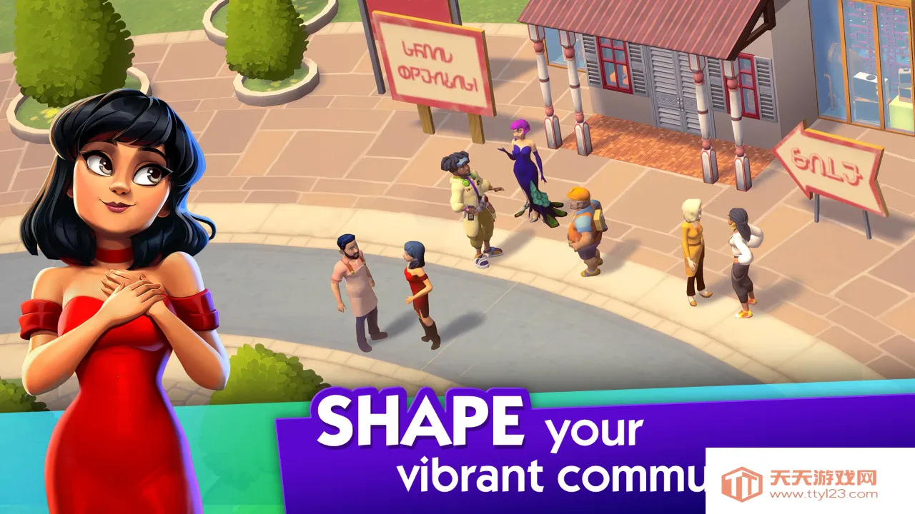 模拟人生城镇故事(人生模拟游戏)v0.0.4 手机版截图1