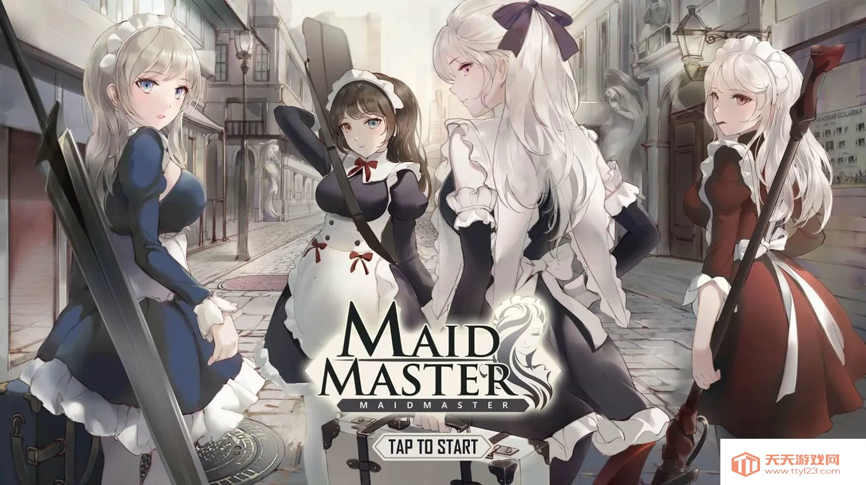 女仆大师2025最新版本v1.000 免费版截图3