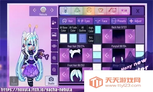 Ӳ(װϷ)v1.1.0 ׿ͼ0