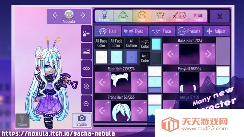 Ӳ(װϷ)v1.1.0 ׿ͼ3