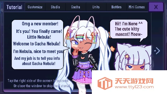 Ӳ(װϷ)v1.1.0 ׿ͼ4