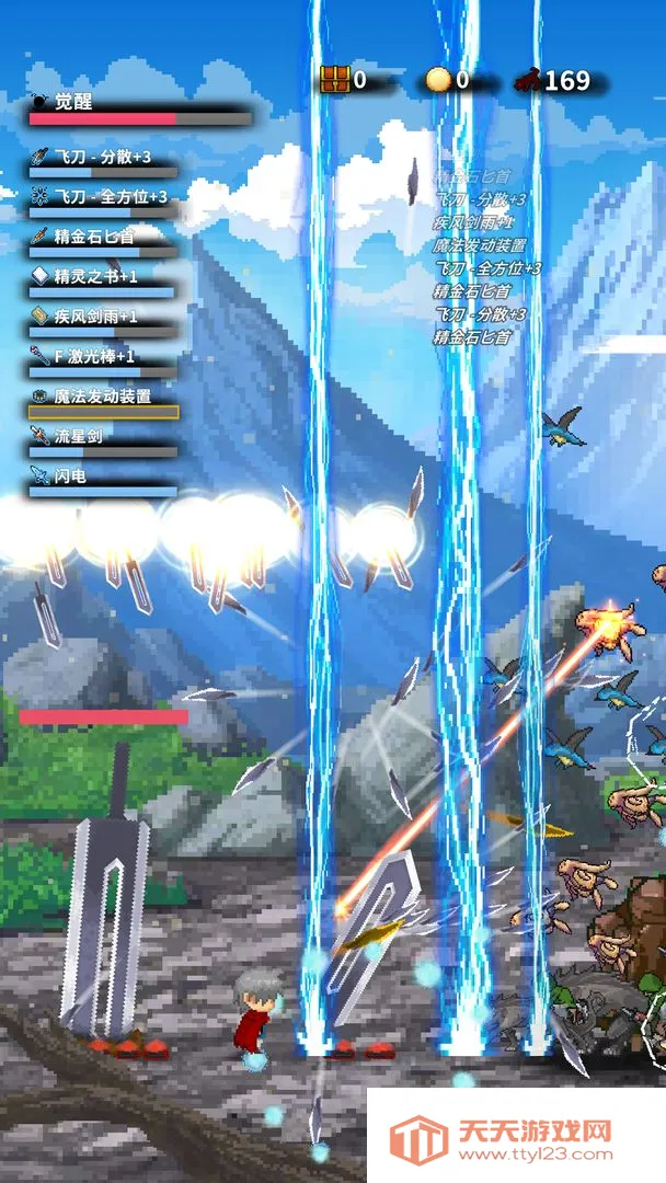 深红剑(割草冒险游戏)v142 免费版截图2