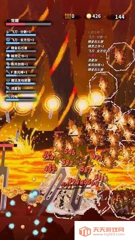 深红剑(割草冒险游戏)v142 免费版截图4