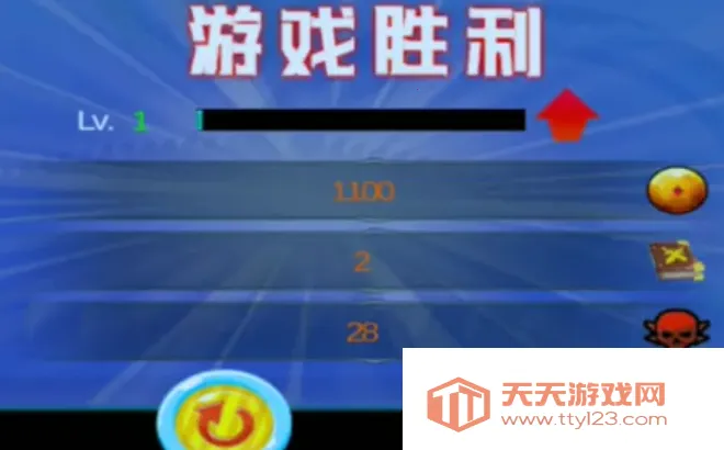 进击的正太2025最新版本 进击的正太2025最新版本