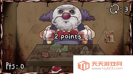 ��̫����2025�ٷ�����v1.0 �ֻ����ͼ2