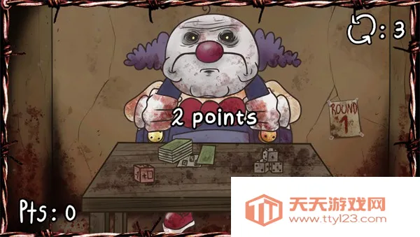 ��̫����2025�ٷ�����v1.0 �ֻ����ͼ1