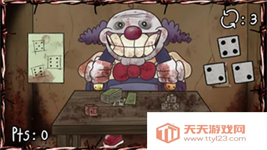 ��̫����2025�ٷ�����v1.0 �ֻ����ͼ3