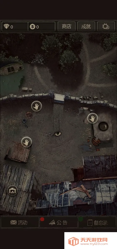 盗墓长生印2025下载安装 盗墓长生印2025下载安装