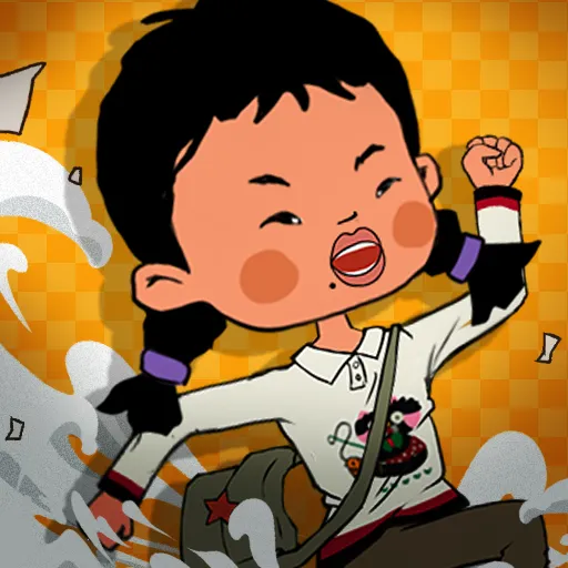 ݮҪѧ2025ٷ v1.1.2 ٷ