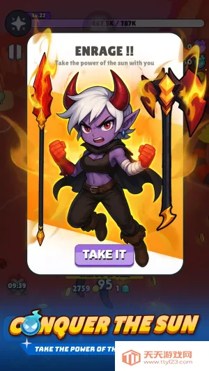 奥术猎手手最新手机版v1.0.9 免费版截图2