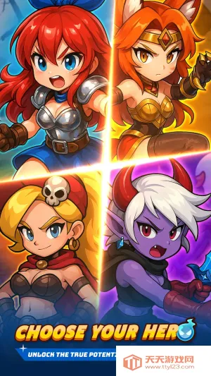 奥术猎手手最新手机版v1.0.9 免费版截图3