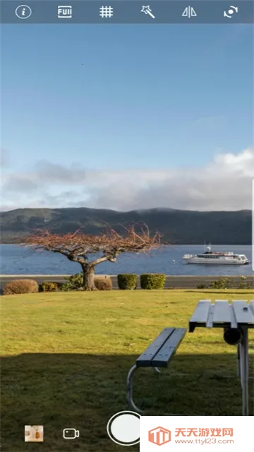 �������2025���ذ�װv2024.10.300 �ٷ������ͼ3