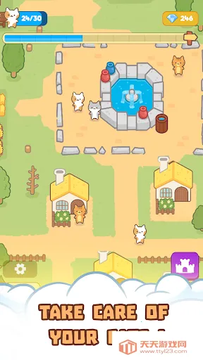 ����è��2025�ٷ�����v1.0 ��׿���ͼ1