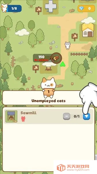 ����è��