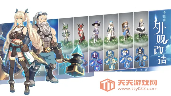 白之物语安卓版手机版 白之物语安卓版手机版