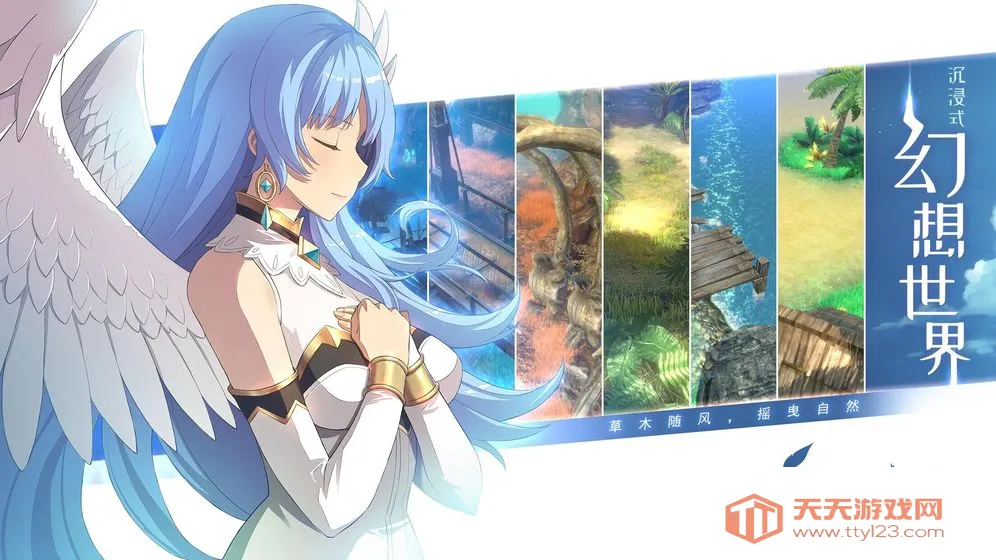 白之物语安卓版手机版v1.0 官方正版截图1