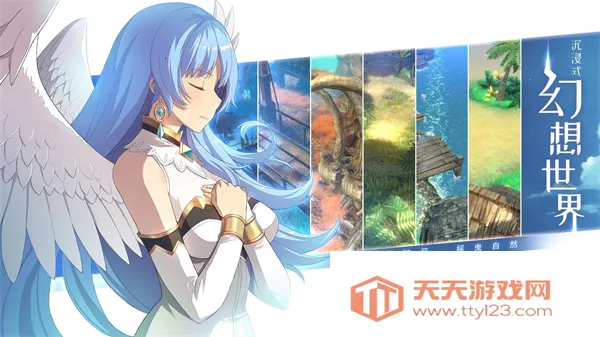 白之物语安卓版手机版v1.0 官方正版截图4