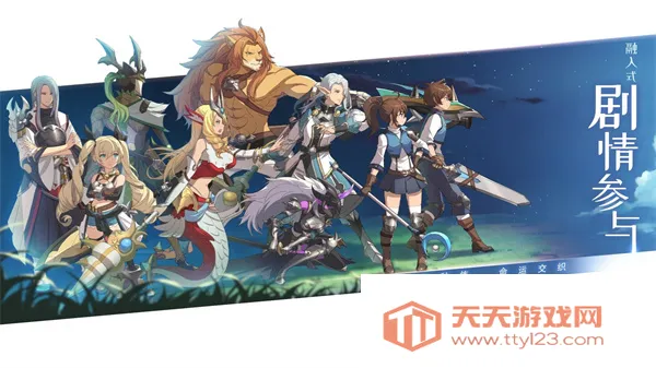 白之物语安卓版手机版v1.0 官方正版截图3