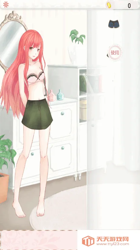 暖暖换装物语(换装手游)v4.1.3 官方正版截图2