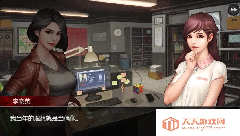 口袋侦探2最新手机版v1.0.1 官方正版截图2