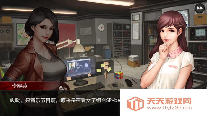 口袋侦探2最新手机版v1.0.1 官方正版截图1