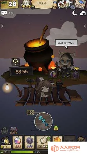 漂流少女最新手机版 漂流少女最新手机版